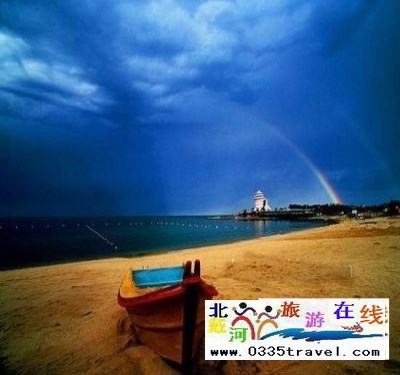 北戴河碧螺塔酒吧公园门票一张