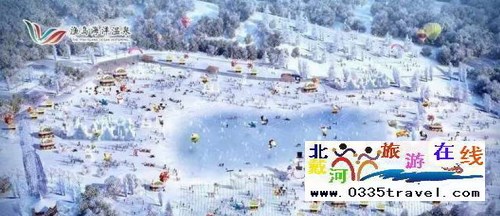 渔岛·菲奢尔海景温泉