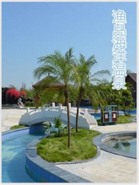 秦皇岛一卡通旅游年票优惠办理电话0335-3522588 3522599 13191824199