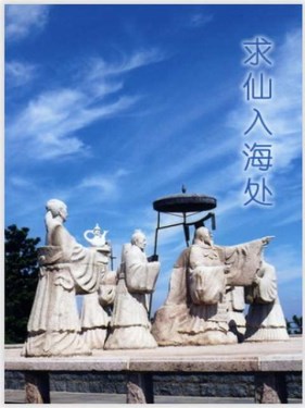 秦皇岛一卡通旅游年票优惠办理电话0335-3522588 3522599 13191824199