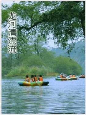 秦皇岛一卡通旅游年票优惠办理电话0335-3522588 3522599 13191824199