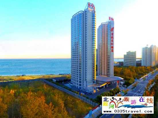 秦皇岛首旅京伦酒店（金梦海湾）-入住高级客房/豪华客房+自助早餐