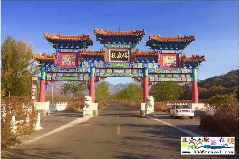 秦皇岛板厂峪长城文化公园